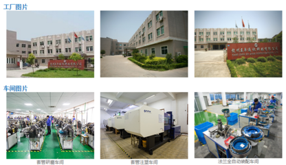 至卓通訊 18年專(zhuān)注光纖適配器，為云計(jì)算設(shè)備銷(xiāo)售注入穩(wěn)健力量